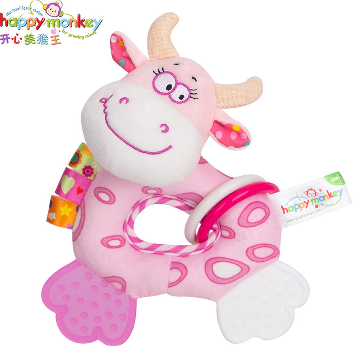 bijtspeelgoed/ rammelaar/ baby speelgoed/ baby bijtring/ baby rammelaar/schoencadeautjes sinterklaas/  grijp speelgoed/ sinterklaas/ kertcadeau/ koe