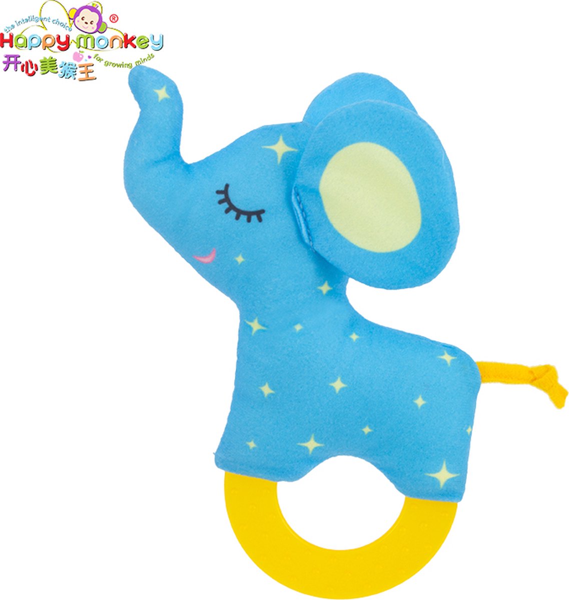 bijtspeelgoed/ speelgoed/ kerstcadeau voor baby/sinterklaas/ sinterklaas cadeautjes voor kinderen/baby boekje/ olifant