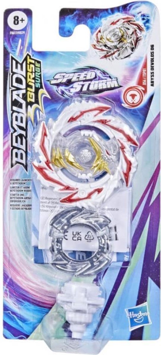 BEYBLADE SPEEDSTORM SINGLE PACK