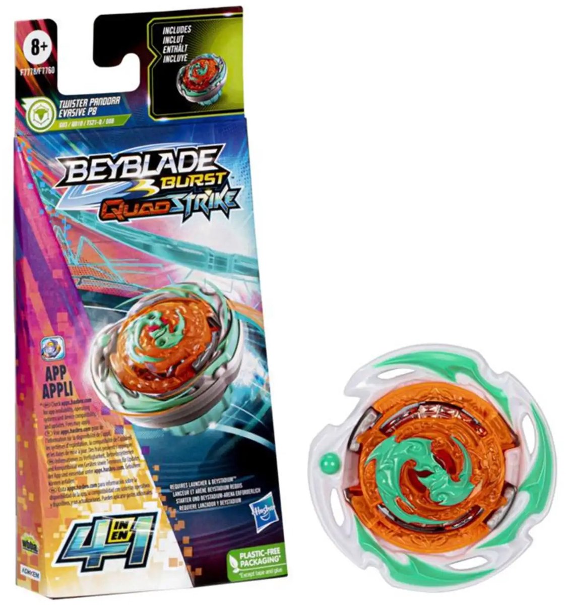   Beyblade QS single pack - Hypersphere technologie - Performance Tip
