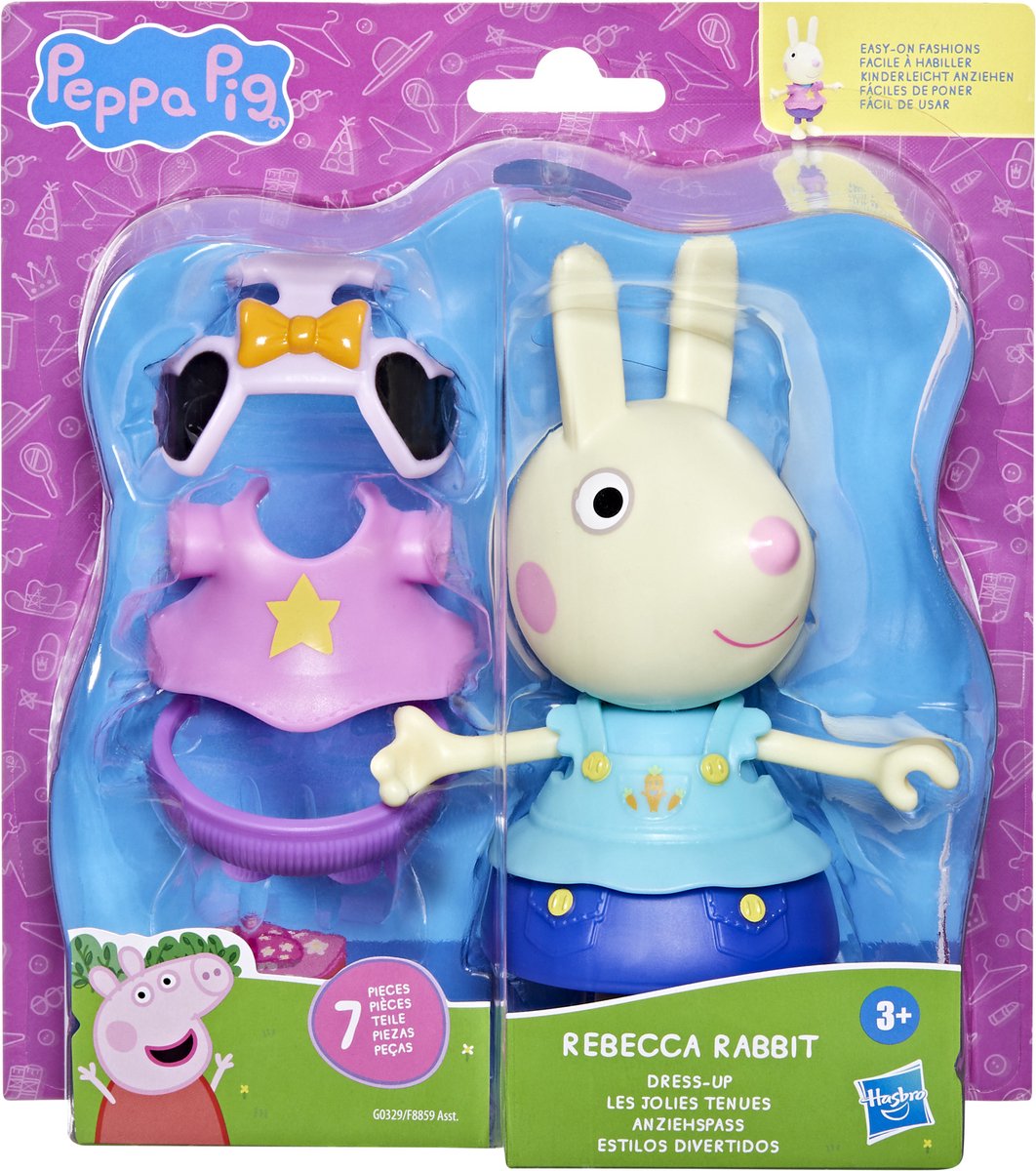   Peppa Pig speelfiguur - aankleedpop 15cm met accessoires.