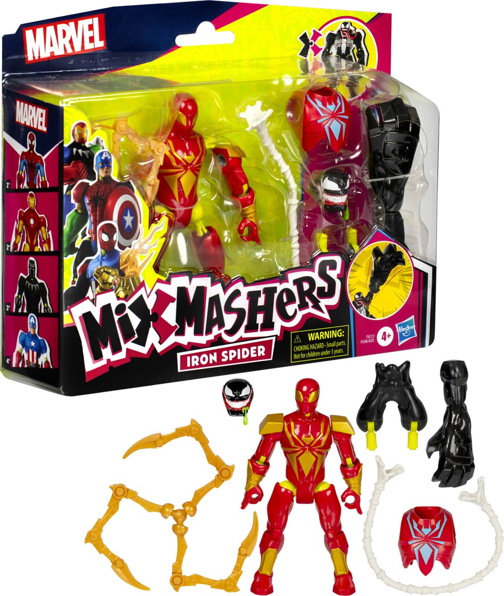 MixMashers Spider-Man Iron Spider Deluxe - Actiefiguur - Marvel