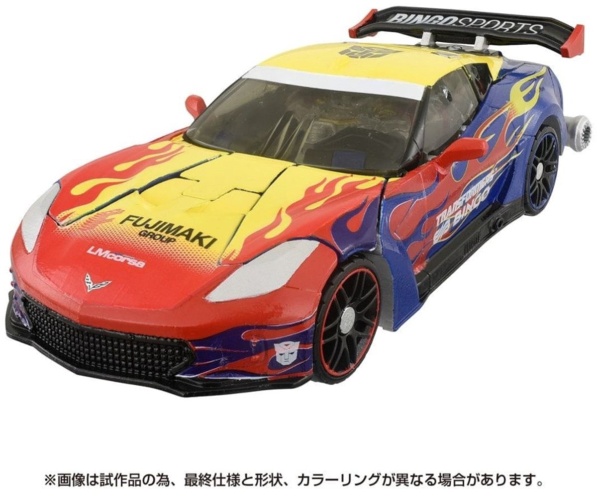 T-Spark Transformers Bingo Sports Optimus Prime