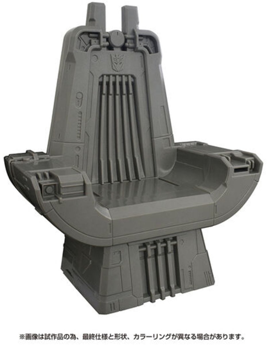 Transformers TC-01 Throne Collection