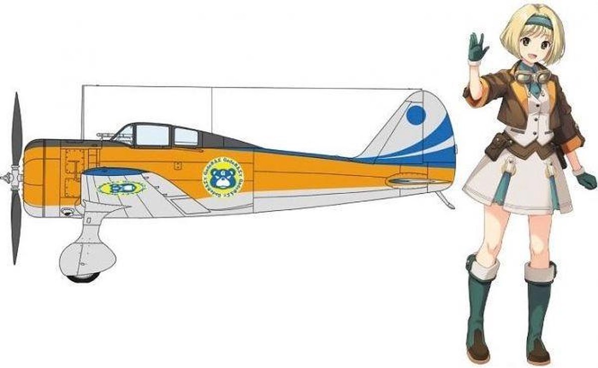 1/48 THE MAGNIFICENT KOTOBUKI KI27 TYPE 97 FIGHTER