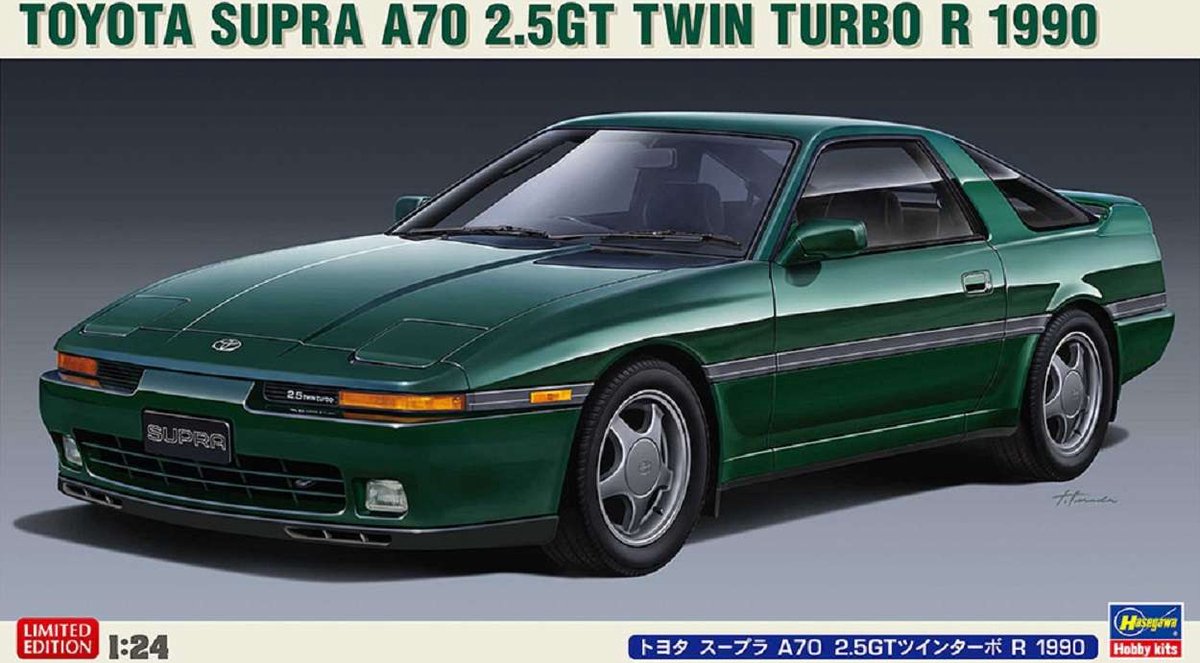 1:24 Hasegawa 20538 Toyota Supra A70 2,5GT Twin Turbo Car R1990 Plastic kit