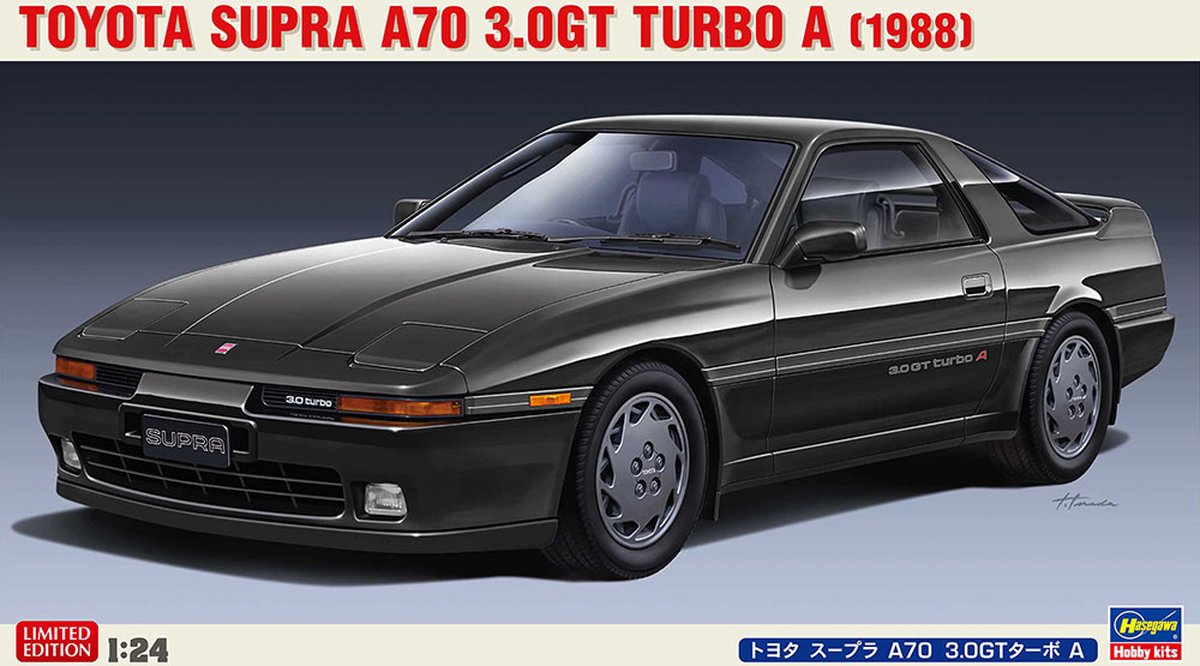 1:24 Hasegawa 20570 Toyota Supra A70 3.0 GT Turbo Plastic kit