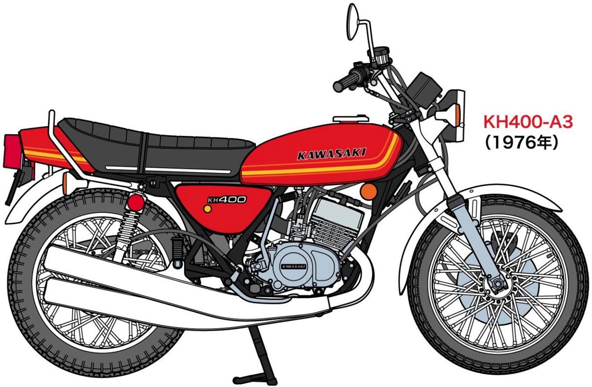 Hasegawa - 1/12 Kawasaki KH400-A3/A4