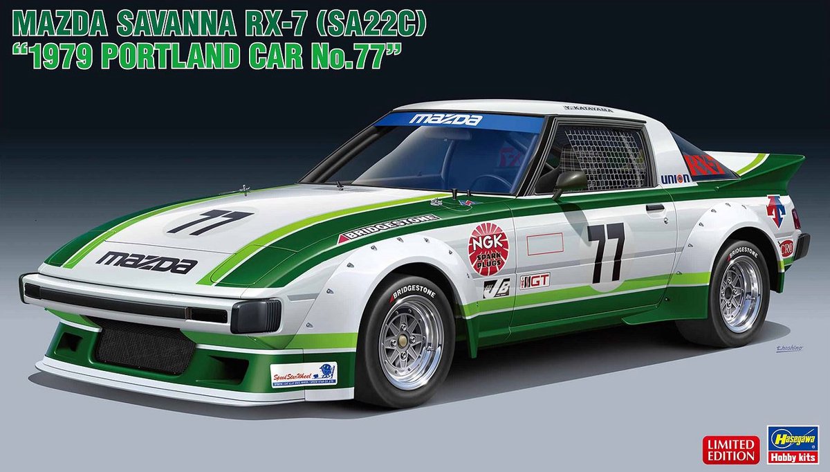 Hasegawa Modelbouwpakket Auto - 20661 Mazda Savanna RX-7 (SA22C) 1979 Portland Car No.77 Plastic - 1:24 -