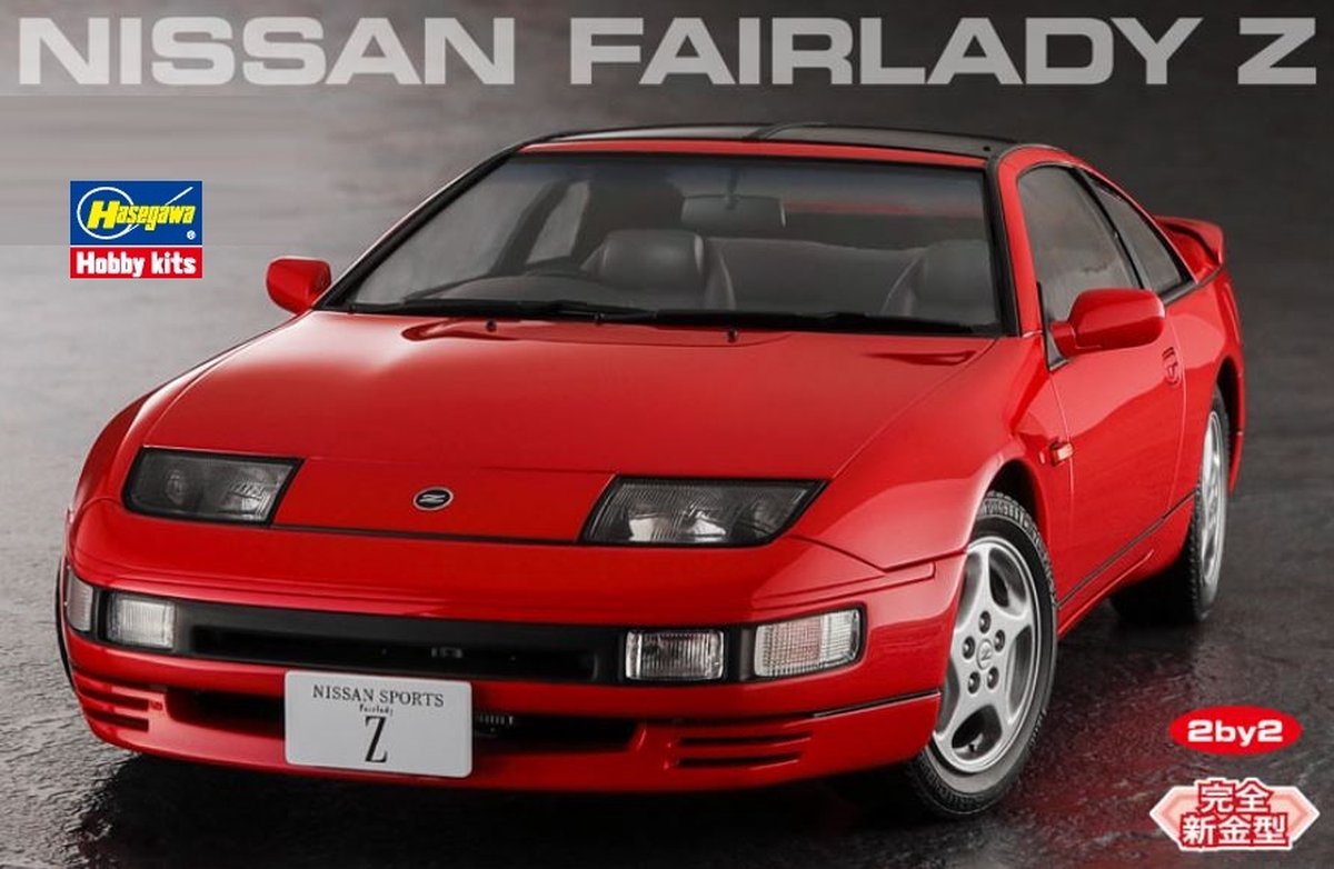 Hasegawa Modelbouwpakket Auto - 21159 Nissan Fairlady Z (Z32) 300ZX Twin Turbo 2by2 1989 Plastic - 1:24 -