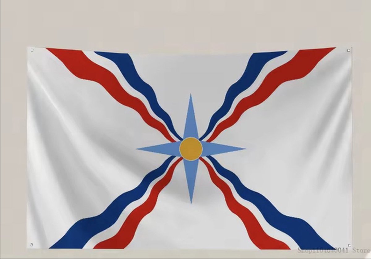 *** Grote vlag van het Assyrische Rijk - Vlag van Assyrië - 150/90CM - Flag - Verrijk uw collectie met de authentieke Assyrische vlag en eer een eeuwenoude cultuur - van Heble® ***