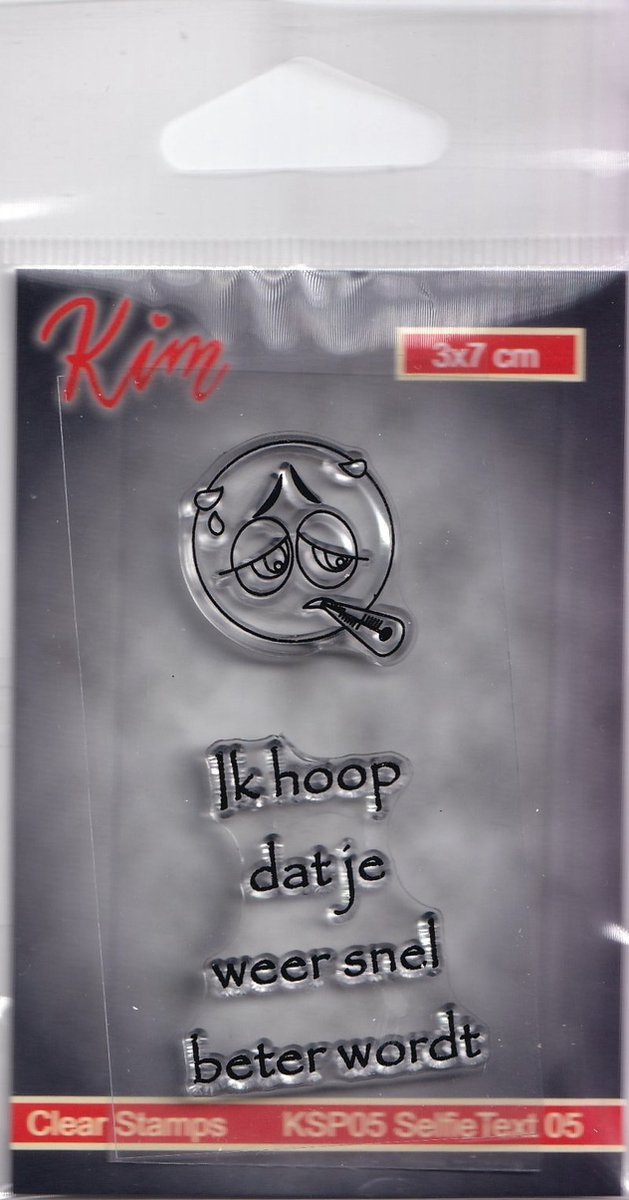 KSP05 - Stempel handlettering - smiley emoticon -Kim - Nederlandse teksten 