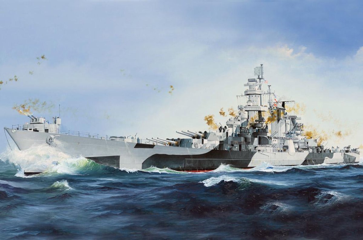 1:350 HobbyBoss 86513 USS Alaska CB-1 Plastic kit