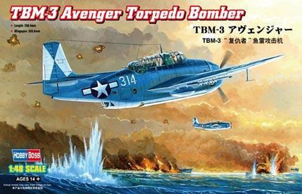 1:48 HobbyBoss 80325 TBM-3 Avenger Torpedo Bomber Plastic kit