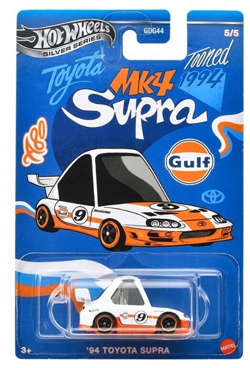 HOT WHEELS 94 TOYOTA SUPRA GULF TOONED 1994 1:64 5/5