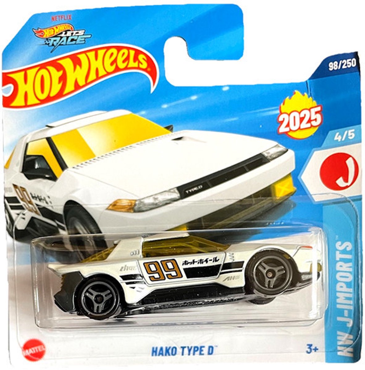 HOT WHEELS HAKO TYPE D WHITE 98/250 HW J-IMPORTS 4/5 SHORT CARD 2025 1:64