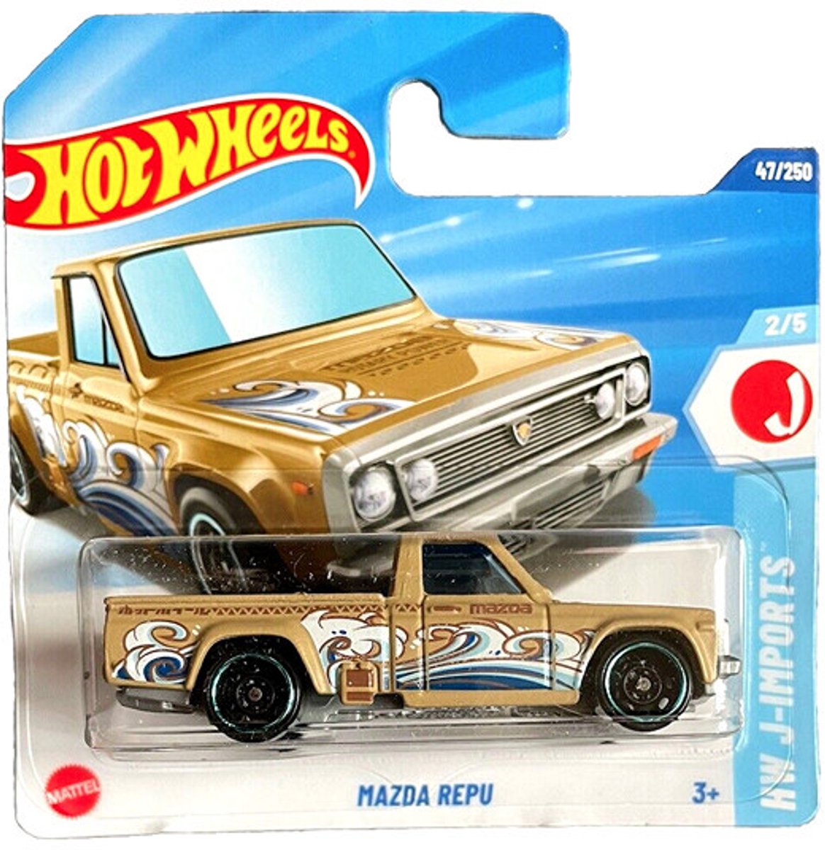 HOT WHEELS MAZDA REPU SAND 47/250 1:64 HW J-IMPORTS 2/5