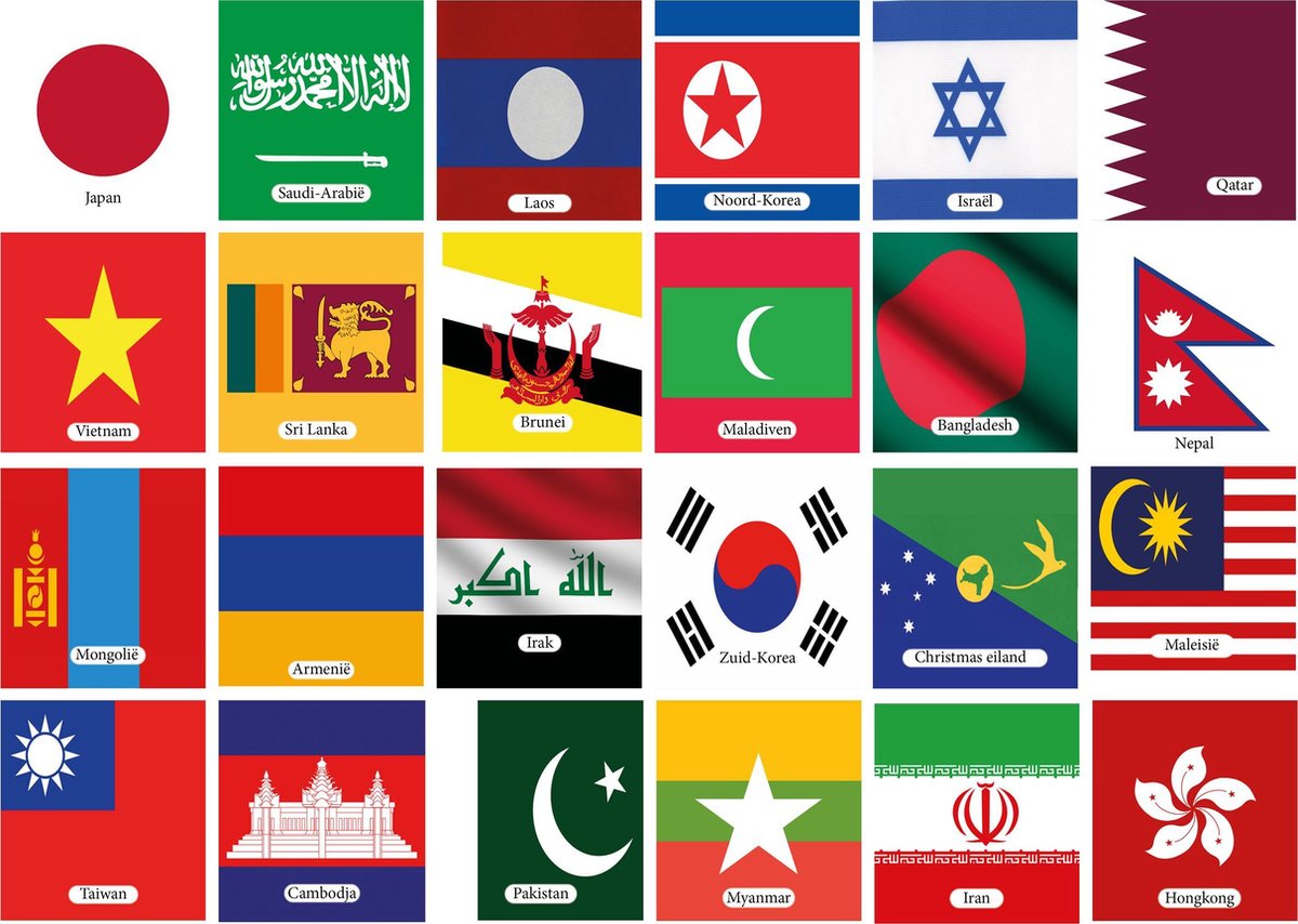 Cadeautip! Memory - Azië - Educatief Memory spel - Aziatische Landen Memoryspel -70 stuks