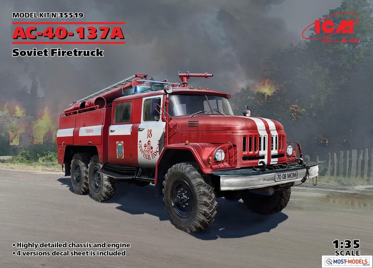 1:35 ICM 35519 AC-40-137A, Soviet Firetruck