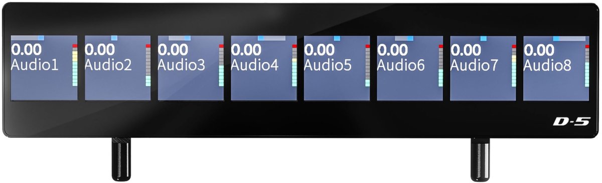 iCON D5 Display for P1 Nano - DAW controller