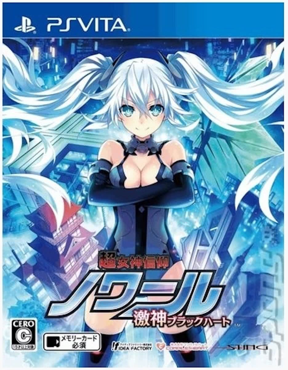 Hyperdevotion Noire, Goddess Black Heart PS Vita