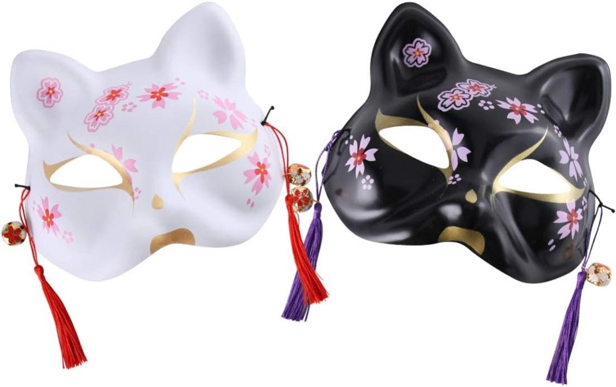 Inovra - Gezichtsbedekking met dierenthema voor Halloween en Carnaval