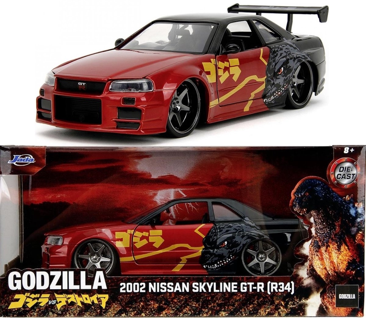 NISSAN Skyline GT-R R34 2002 Godzilla model JADA 1:24