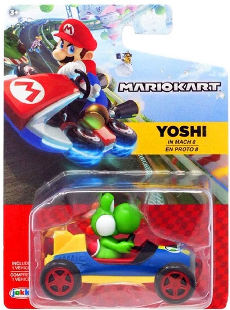 Nintendo Mario Kart - Yoshi Figure