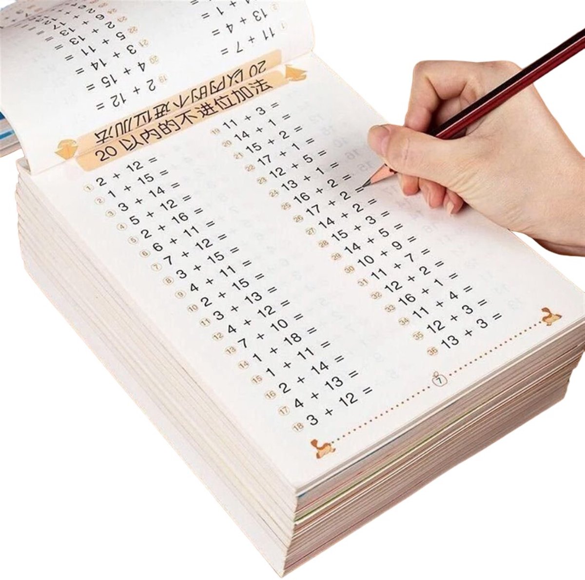 Jojoy - Leerboek Optellen en Aftrekken - Rekenen Oefenboek - Werkboek Kinderen - Educatief Leerboek - WORKBOOK