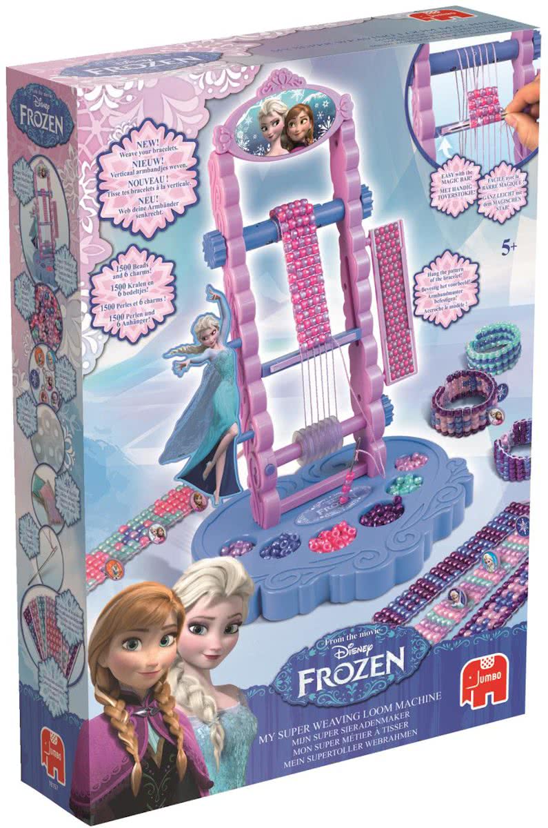 Frozen Weaving Machine