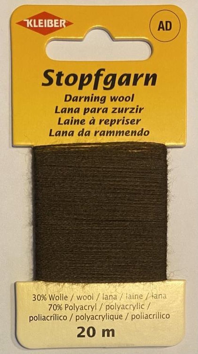 71035 Stopwol 20mtr bruin