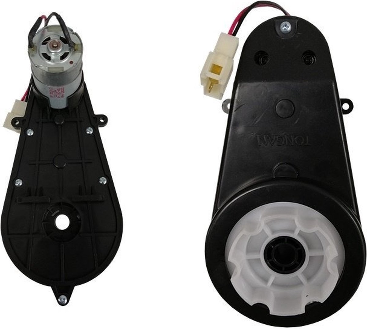 12v motor kinderauto - 12000 RPM - aandrijfmotor - zwart