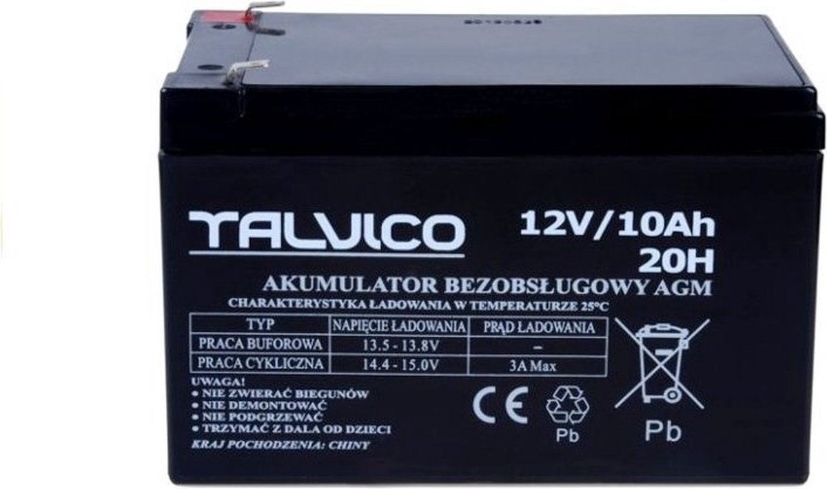 Gel accu - elektrische kinderauto - 12V / 10Ah - Zwart