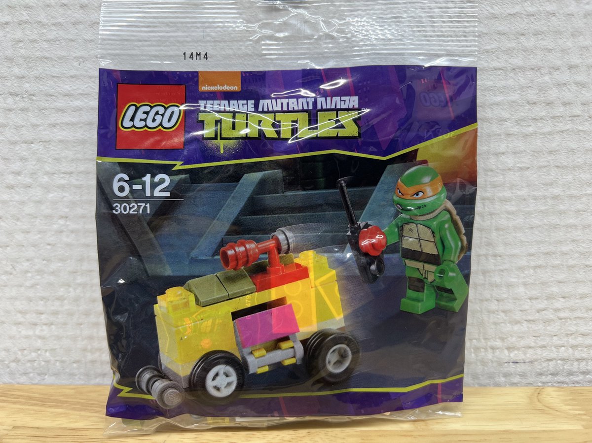 LEGO 30271 Teenage Mutant Ninja Turtles - Mikeys Mini-Shellraiser (Polybag)