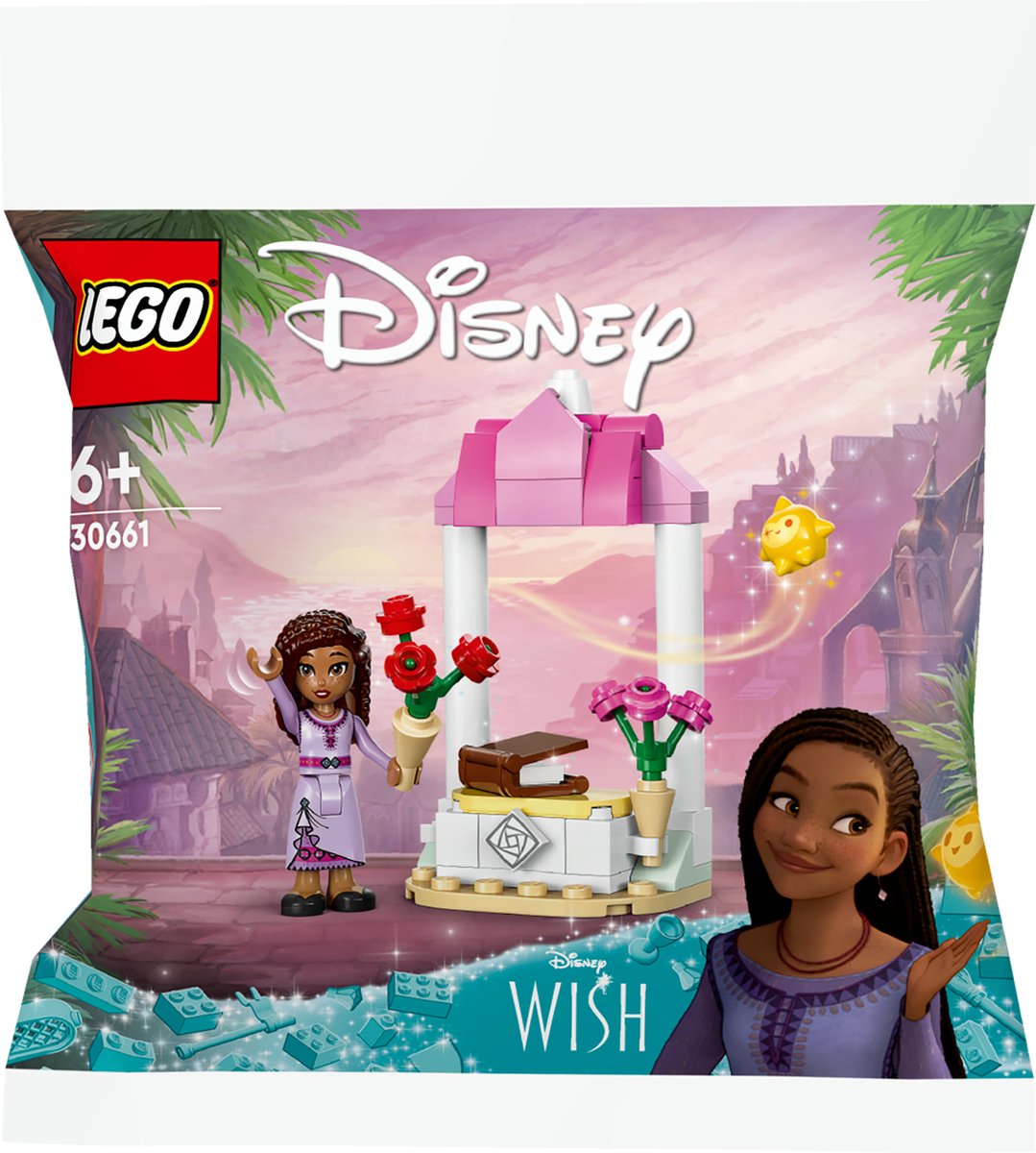   Disney Princess Ashas welkomstkraampje - 30661