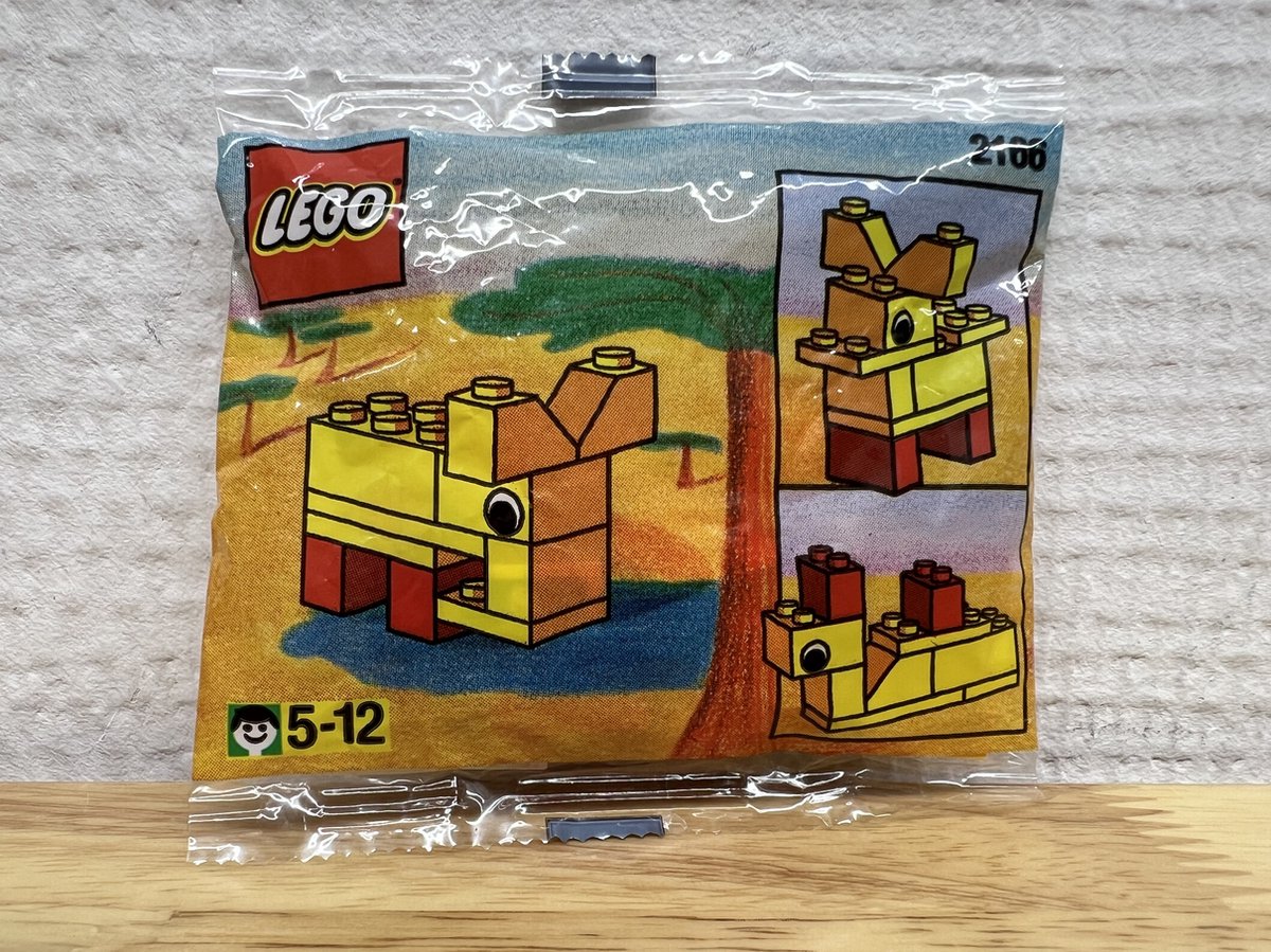   2166 olifant (Polybag)