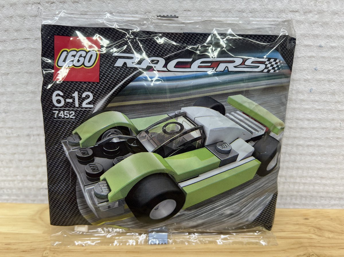   7452 Racers - Lime / Black Racer (Polybag)