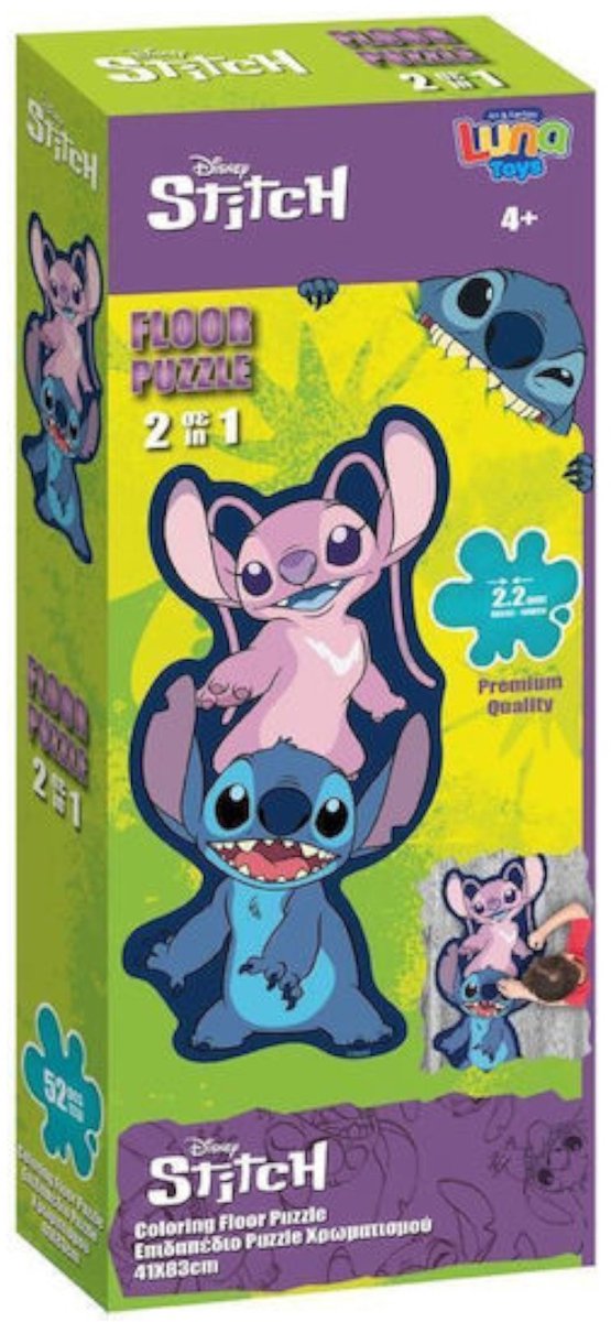 Disney Lilo & Stitch Dubbelzijdige Kleurpuzzel XL – 52 Stukjes – 41×83 cm – Vloerpuzzel