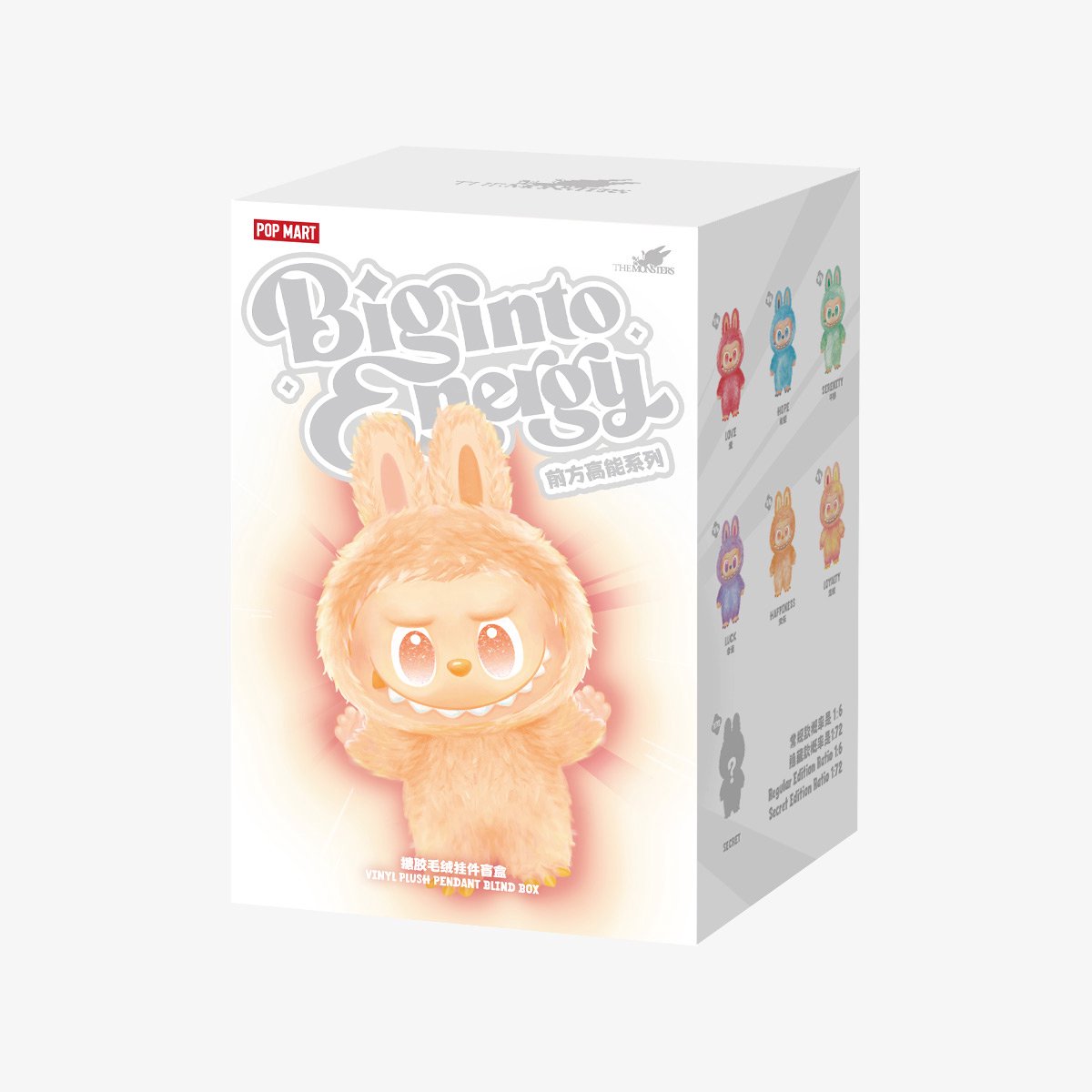 Pop Mart Labubu The Monsters – Big Into Energy Series – 100% Origineel – Vinyl Plush Pendant Blind Box Enkele doos – 17 cm – Kans op een exclusieve secret edition – Welke Labubu is jouw favoriet?