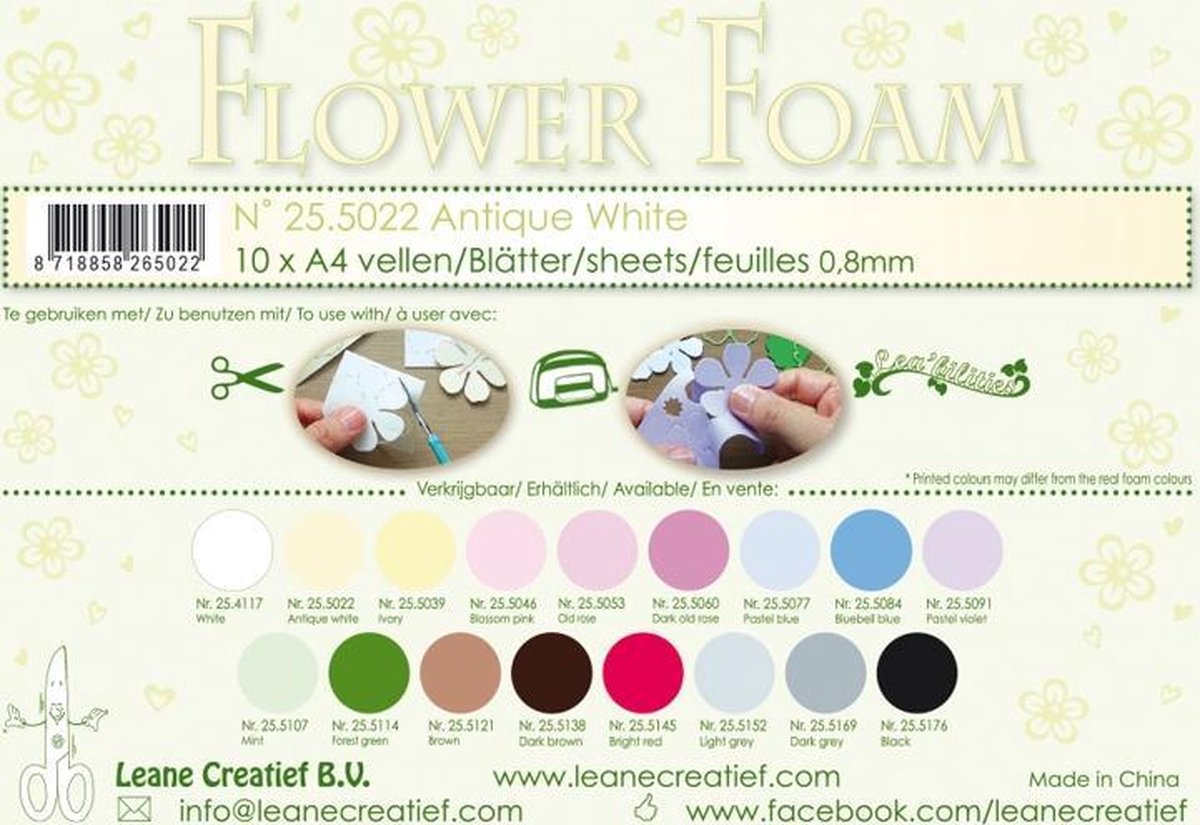 5 vel Flower Foam sheets A4 0.8mm. Antique white (25.5022)