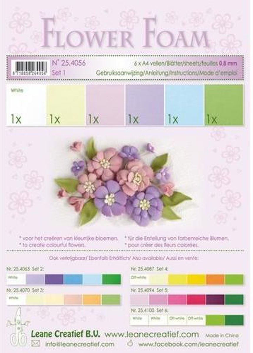 Flower Foam assortiment set 1 Pastel