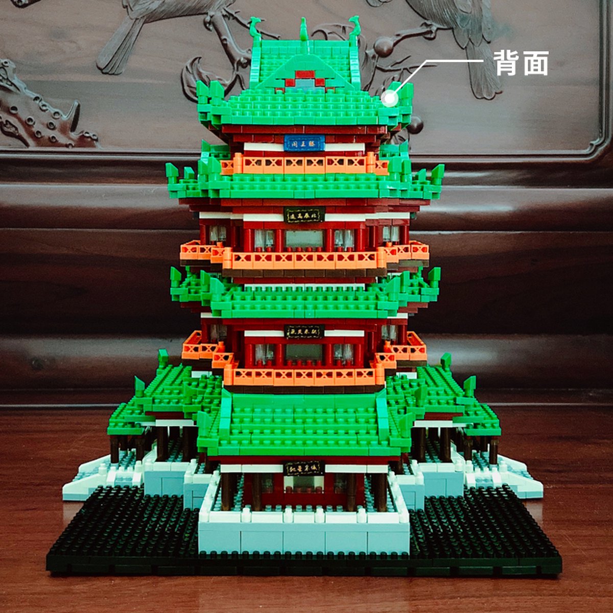 Lezi Pavilion of Prince Teng LZ8012 - Architectuur - Nanoblocks / miniblocks - Beroemde bouwwerken - Bouwset / 3D puzzel - 3312 bouwsteentjes