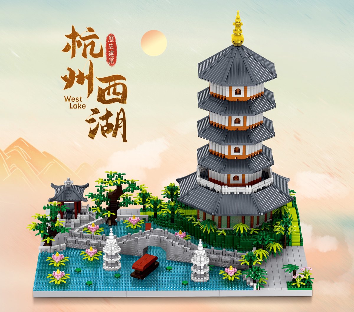 Lezi West Lake - Nanoblocks / miniblocks - Bouwset / 3D puzzel - 3976 bouwsteentjes - Lezi LZ8270