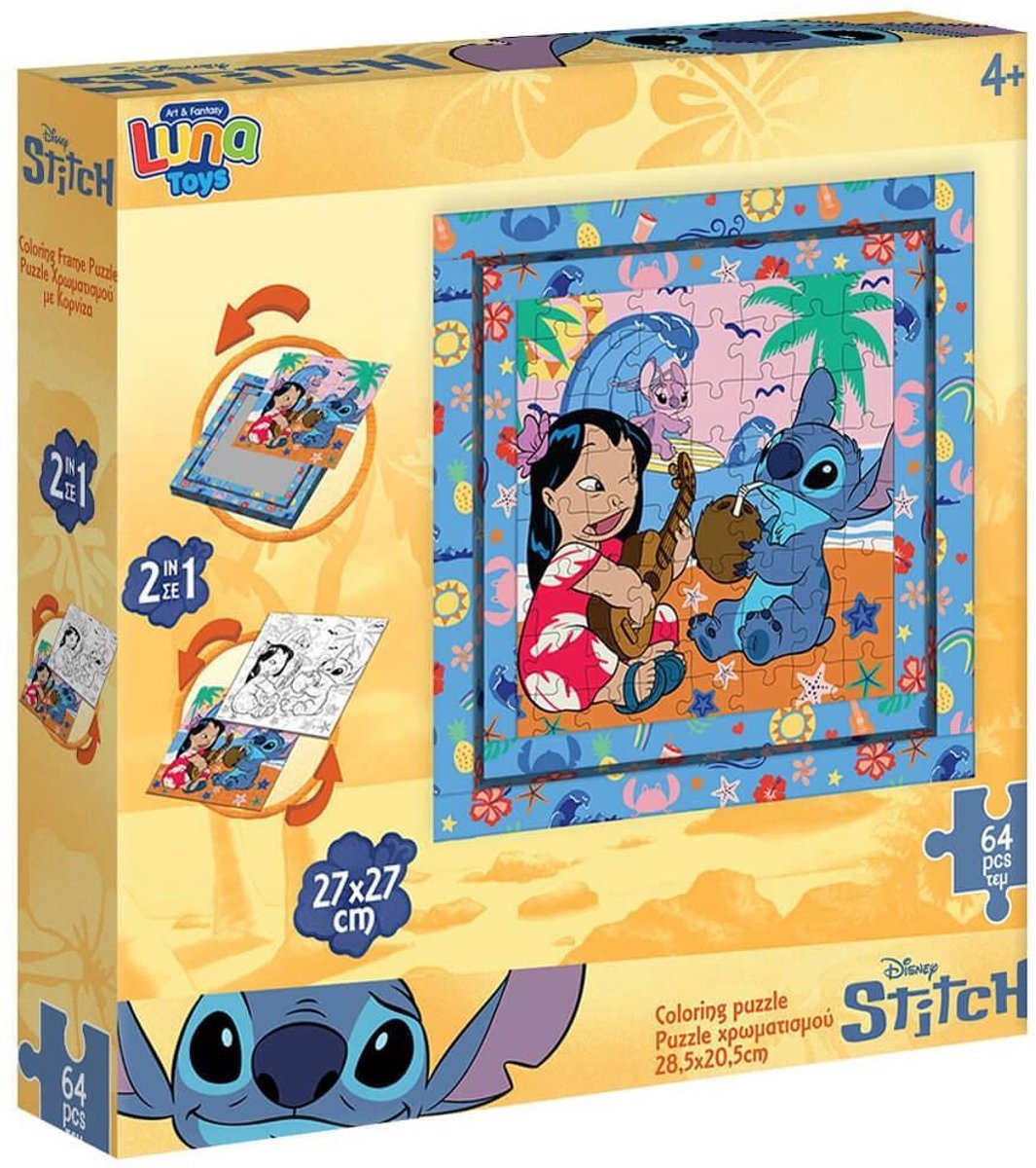 Lilo & Stitch 64 Stuks Frame Puzzel – 27×27 cm – Ophangbaar Schilderij – Kinderpuzzel