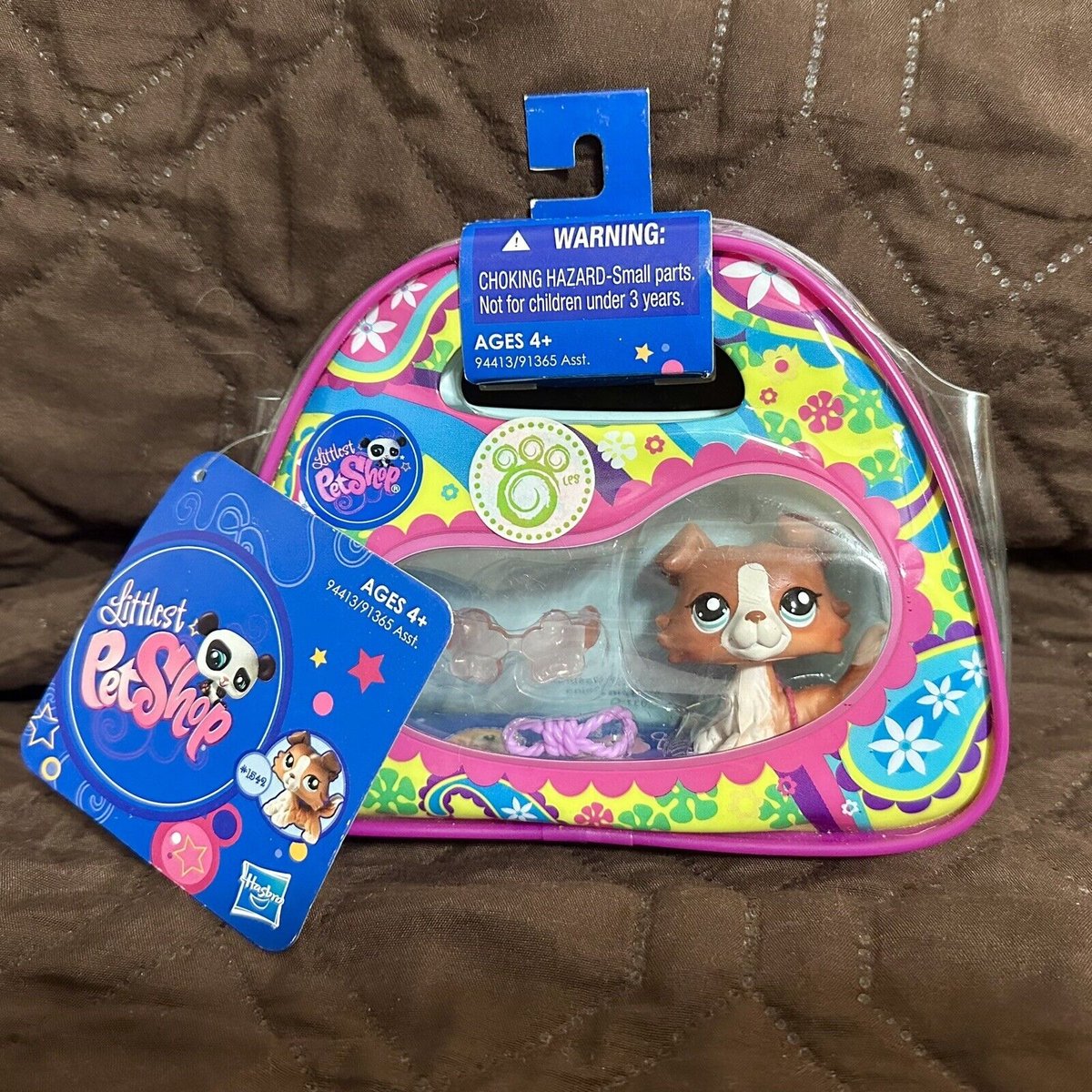 Littlest pet shop 94413 - Hond met zonnebril - Zeldzaam