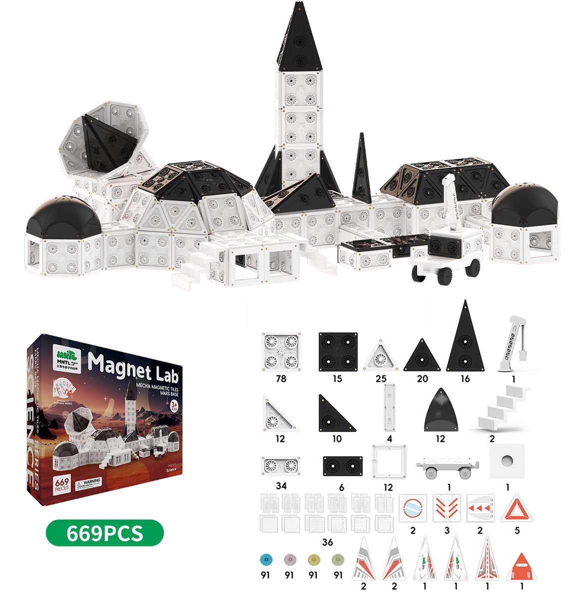 MNTL Magnetisch speelgoed Mars Basis MEGA SET 669-delig - A kwaliteit