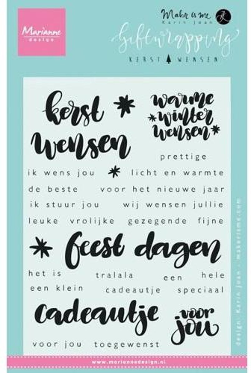     Giftwrapping Kerstwensen (Nederlands) KJ1717