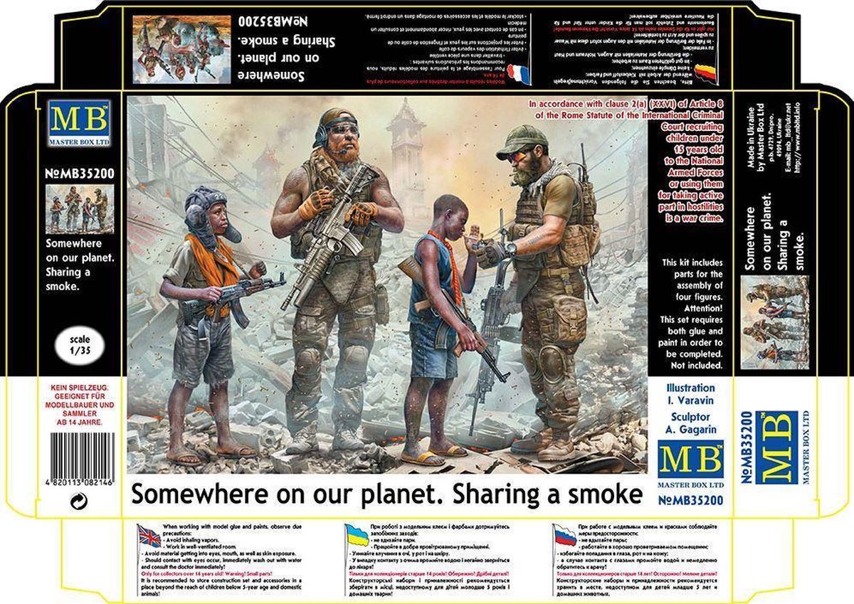 1:35 Master Box MB35200 Somewhere on our planet. Sharing a smoke Plastic kit