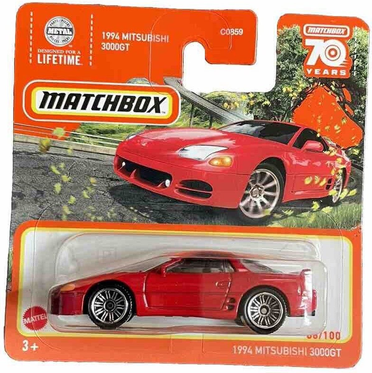 MATCHBOX 1994 MITSUBISHI 300GT 68-100 METALIC RED (1:64)