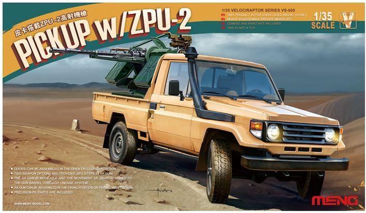 Pickup W/Zpu-2 - Scale 1/35 - Meng Models - MM VS-005